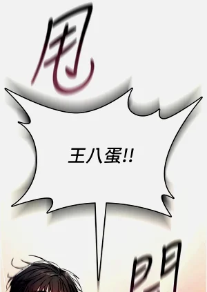 第114页图