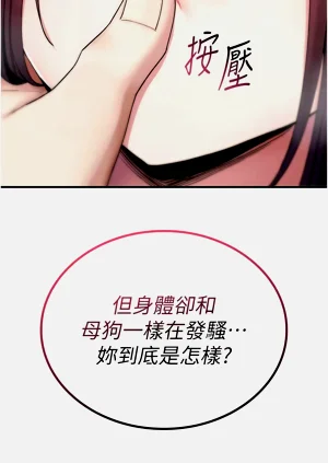 第115页图