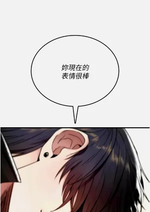 第119页图