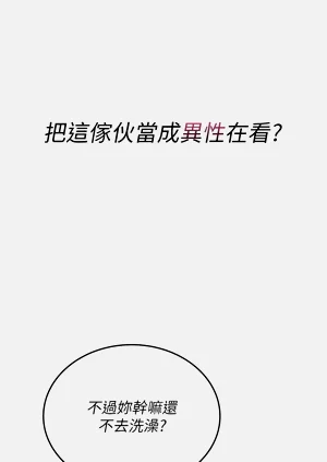第123页图