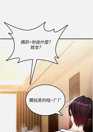第128页图