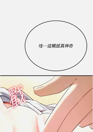 第130页图