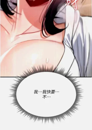 第133页图