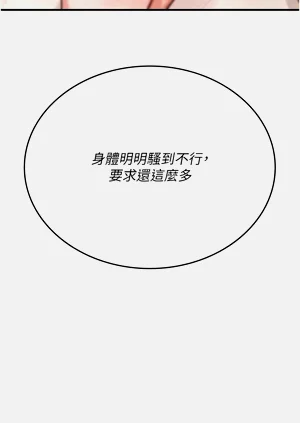 第135页图