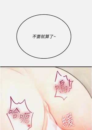 第137页图