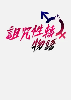 第140页图