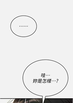第144页图