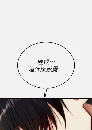 第147页图