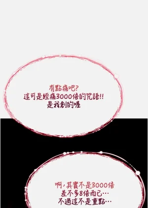 第15页图