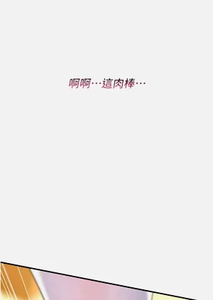 第150页图