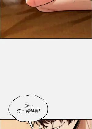 第151页图