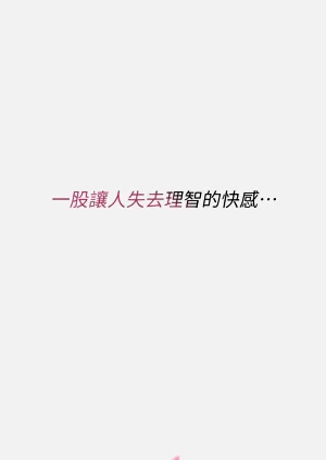 第159页图