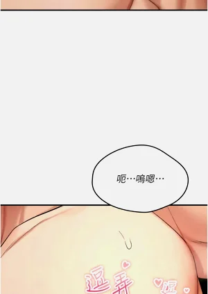 第164页图