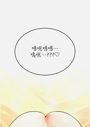 第171页图