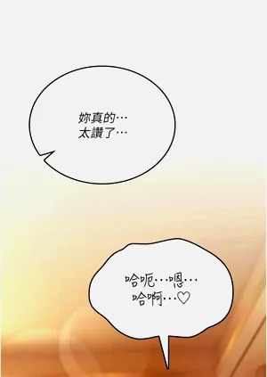 第173页图