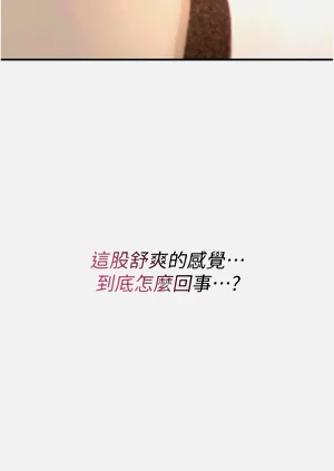 第177页图