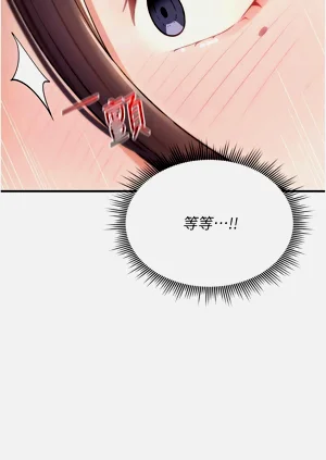 第179页图