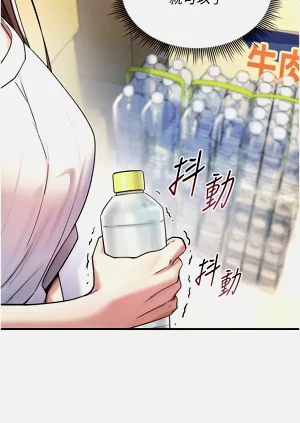 第20页图