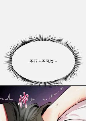 第26页图