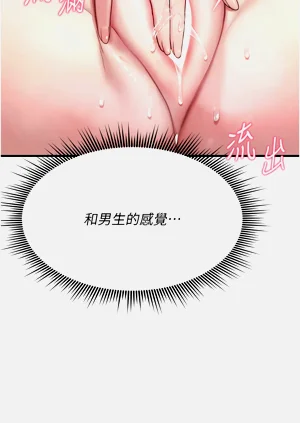 第27页图