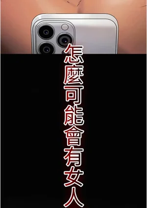 第35页图