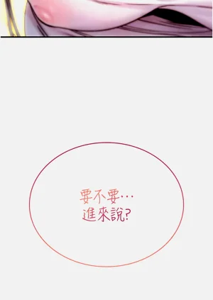 第36页图