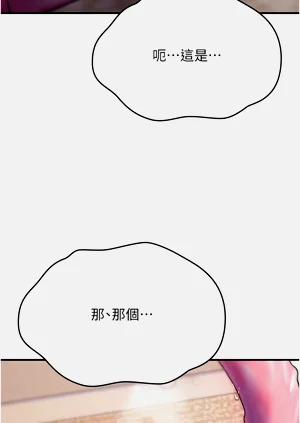 第41页图