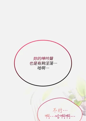 第47页图