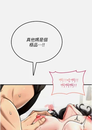 第49页图