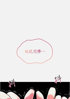 第54页图