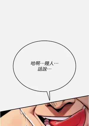 第59页图