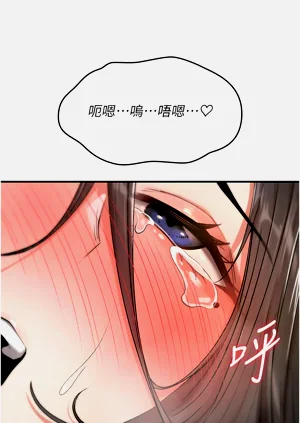 第67页图