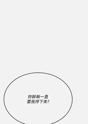 第79页图