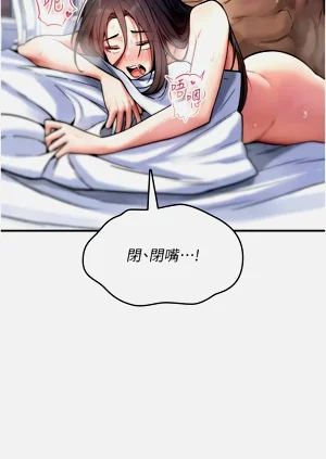 第80页图
