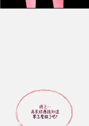 第93页图