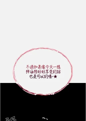 第94页图