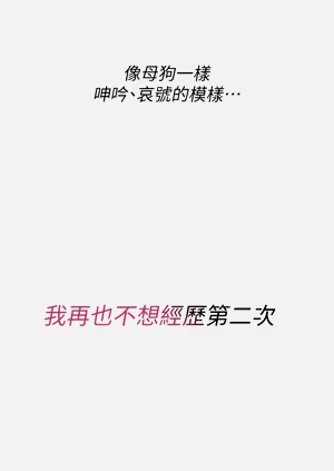第99页图