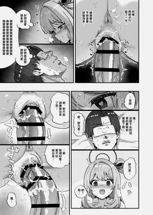 第14頁圖