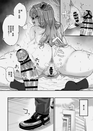 第15頁圖