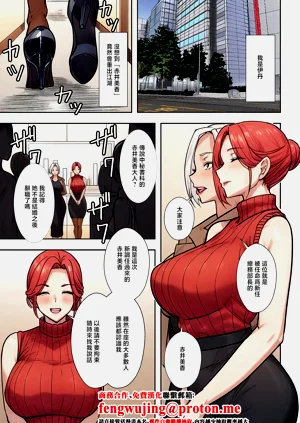 第1页图