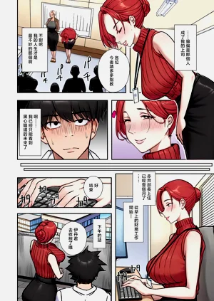 第2页图
