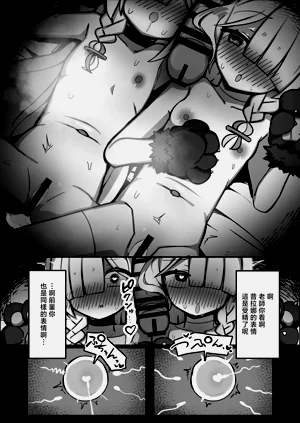 第19页图