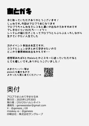 第21页图
