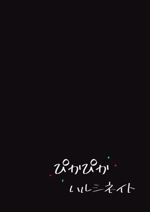 第22页图