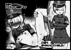 第23页图