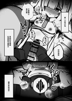 第6页图