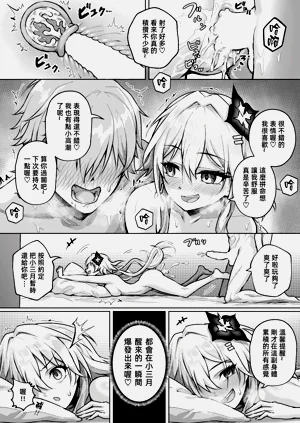 第15頁圖