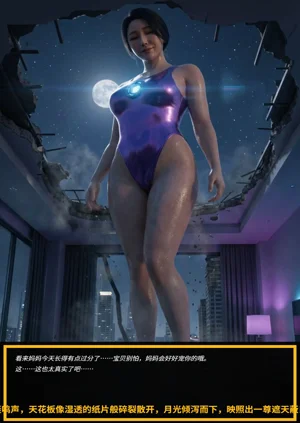 第3页图
