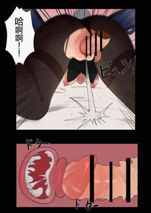 第18頁圖