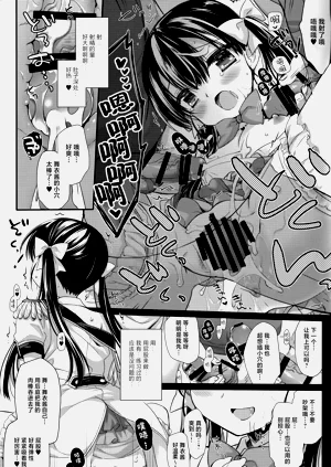 第16页图